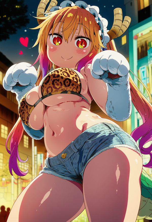 トールやらなんやら
