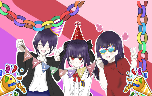 アインちゃんハピバ☆2
