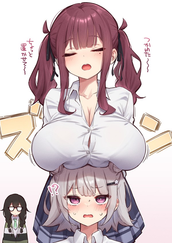 雑多まとめ