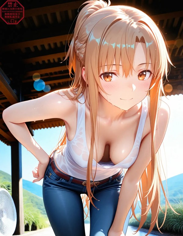 結城明日奈