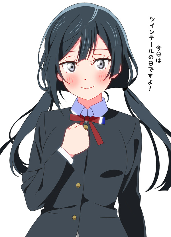ツインテールせつ菜ちゃん