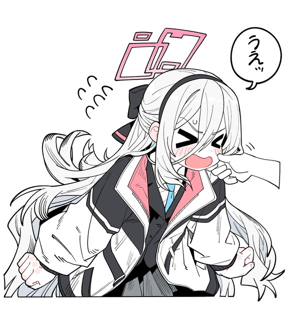 ケイ