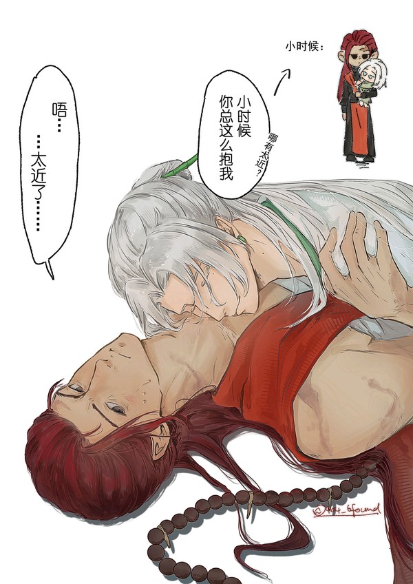 无题