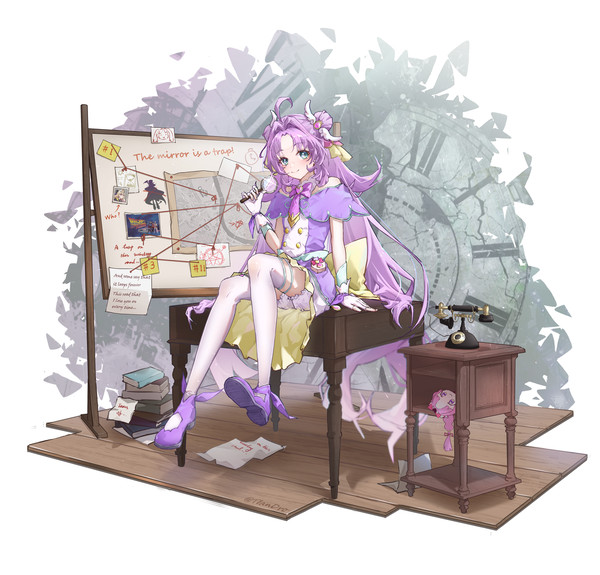 あんな