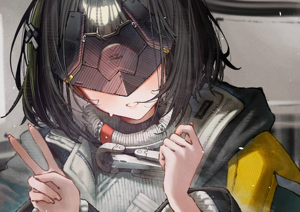 Endmin