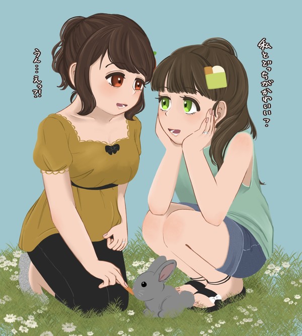 創作