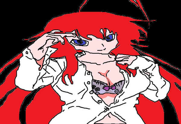 Rias Gremory