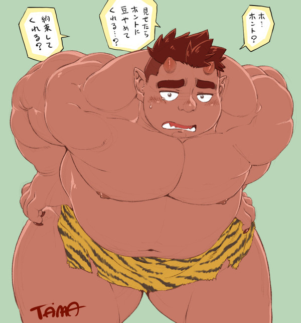 節分ラクガキ2026