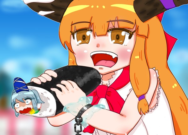 ひとを食らう鬼