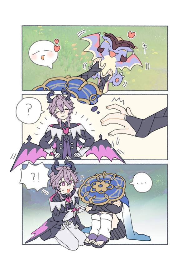 もうモフれない