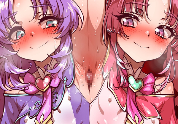 waki