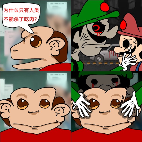 Mr.L正义制裁查理