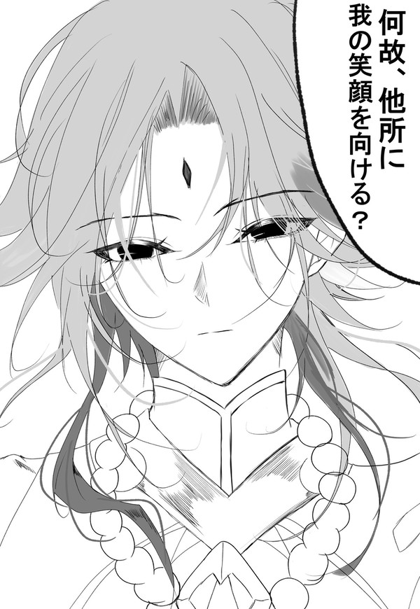 イラスト一月⚠️夢絵混在⚠️