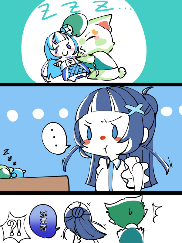 ザクななまとめ2