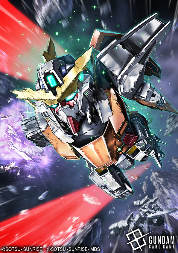 【ガンダムカードゲーム】ガンダムキュリオス(パラレル)
