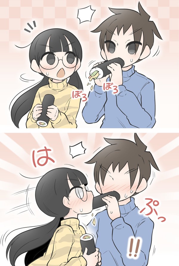 こぼれちゃうっ!
