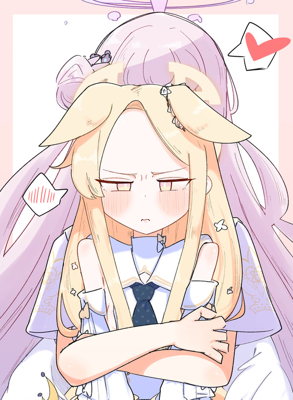 セイアちゃんゆたんぽ