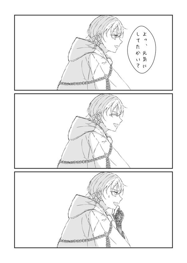 墓守りの鶴