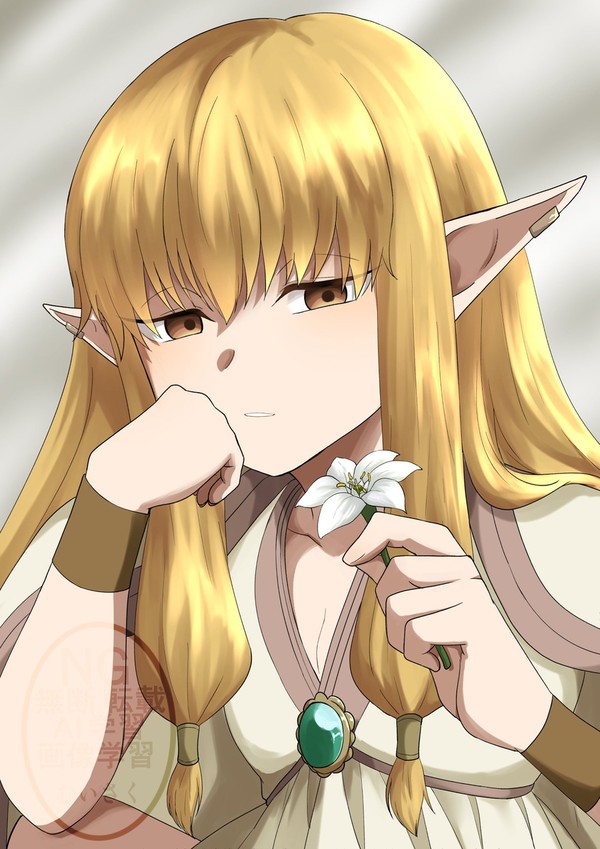 くだらない魔法だな