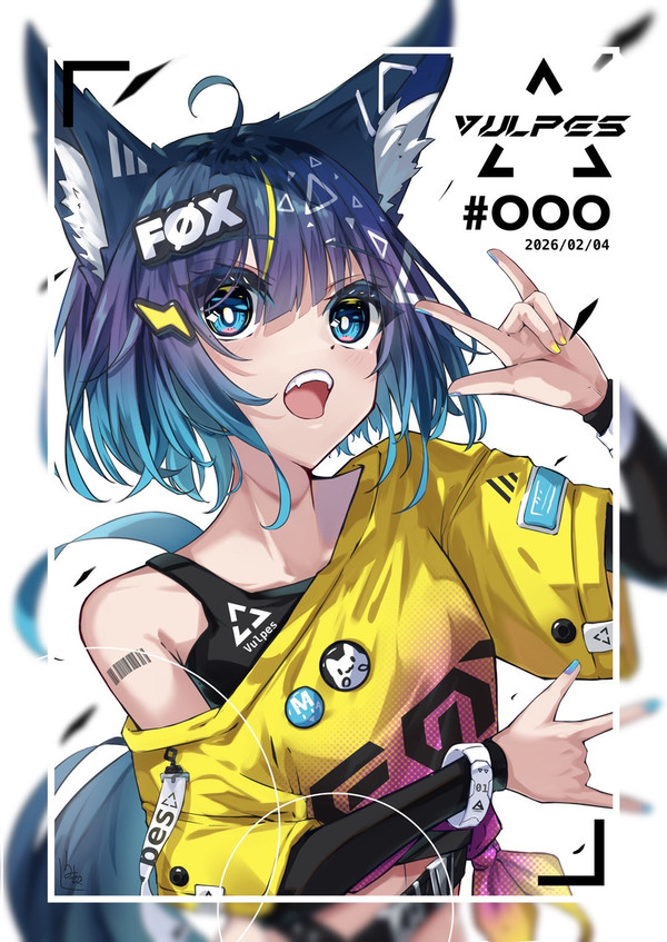 Vulpes - 1/1