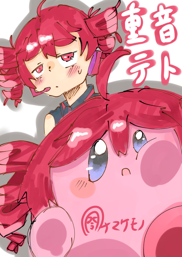 最近描いたイラスト