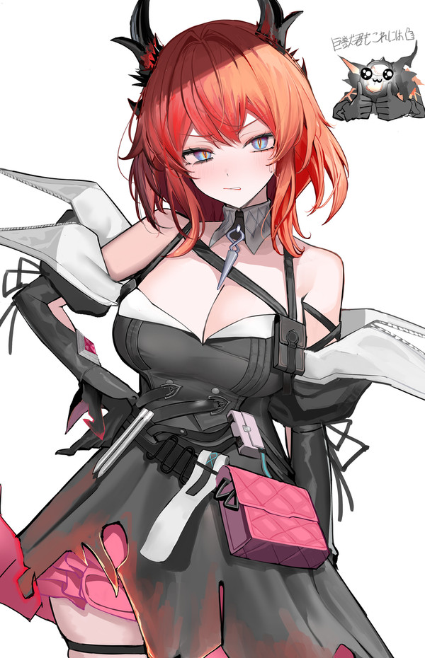 つんでれーう゛ぁていん