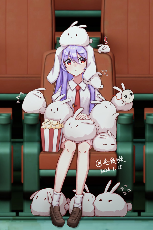 🐇