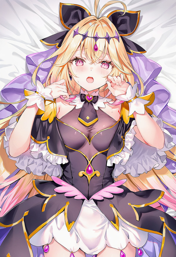 森亜るるか