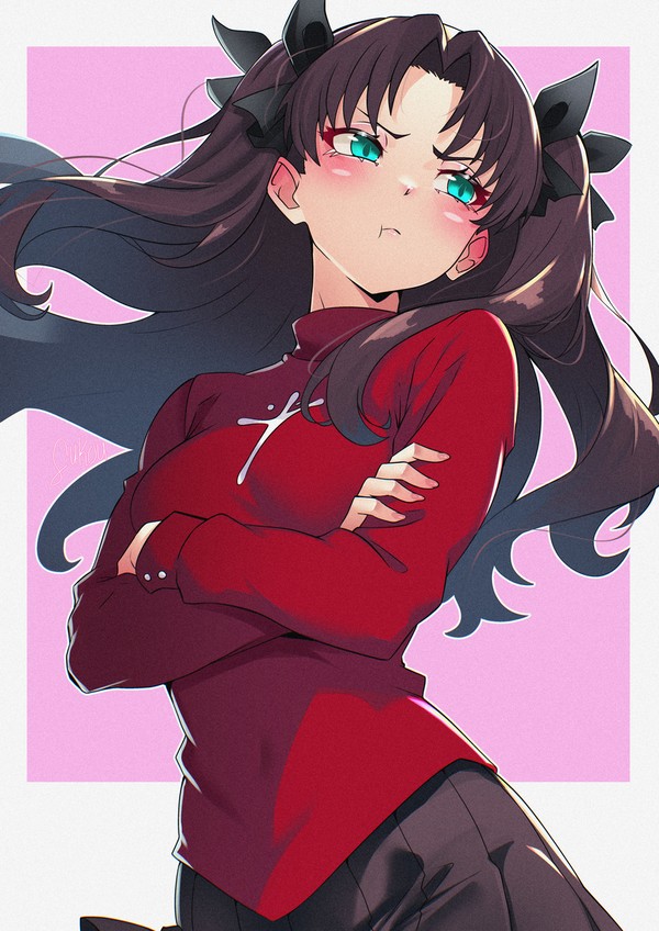 Rin
