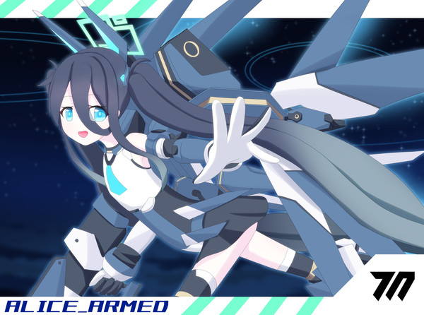 臨戦アリス