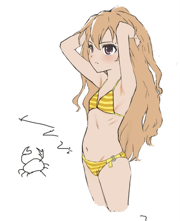 大河