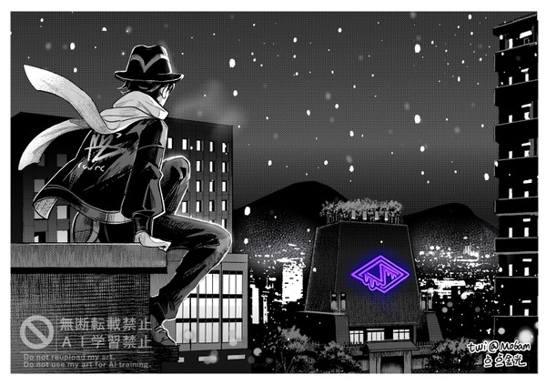 キョカラlog➁ - 1/6