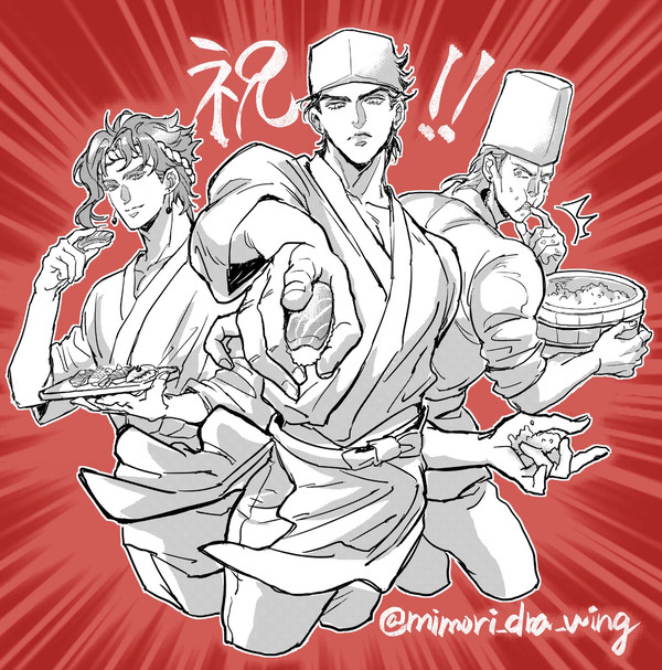 🍣ローコラボ記念