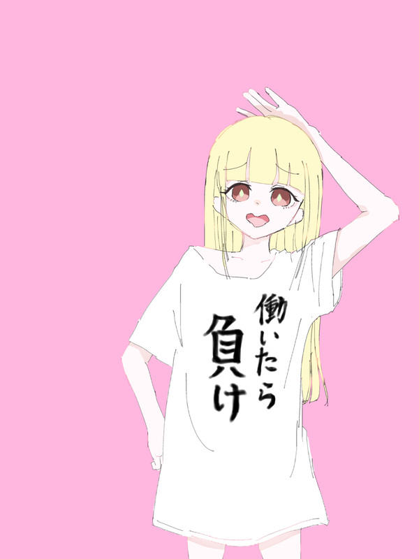 既視感