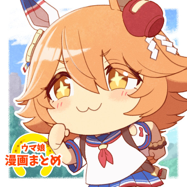 SDフクちゃんとか