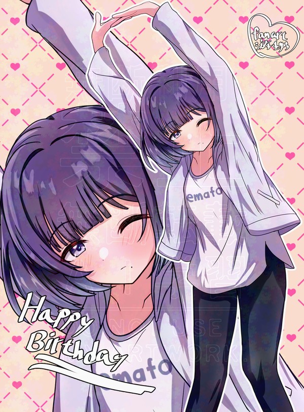 みすず誕生日絵2026