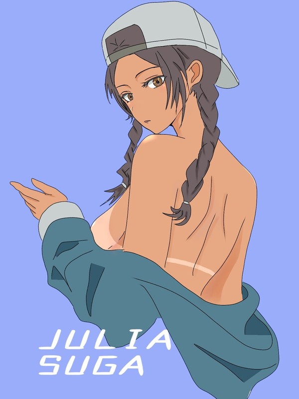 ジュリア・スガ