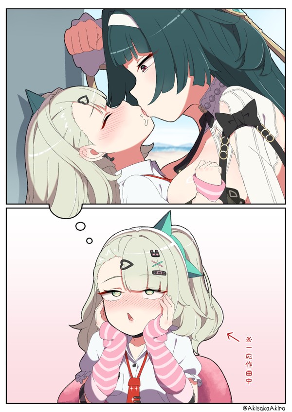 妄想するエンジェル【祈願絵】