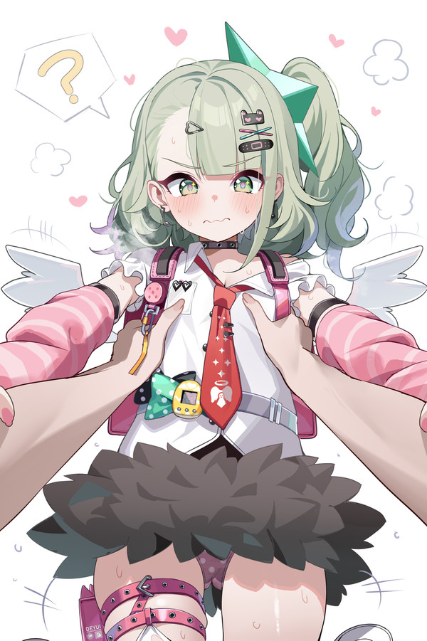 痩せたね!