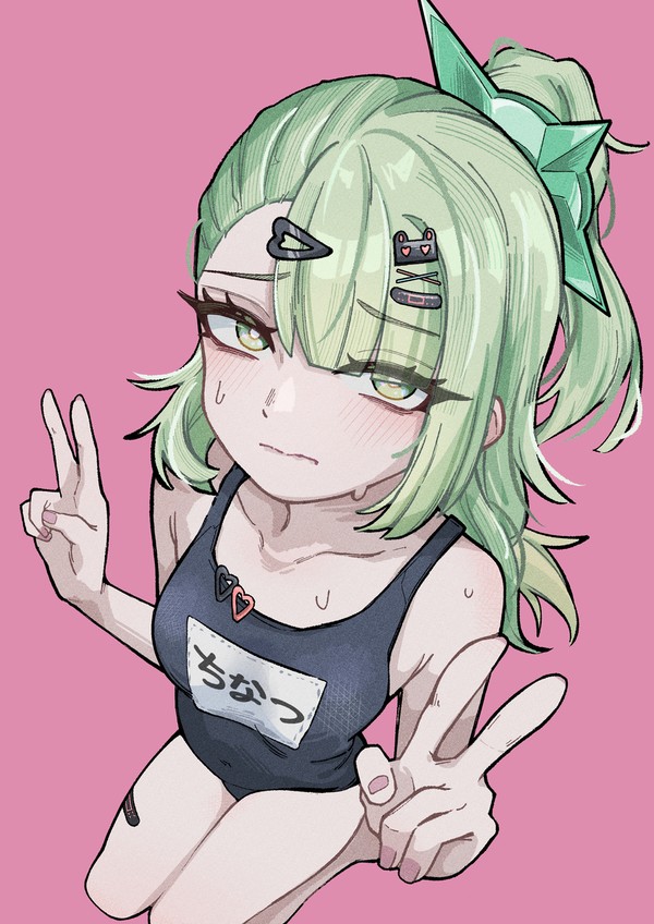 ちなつ