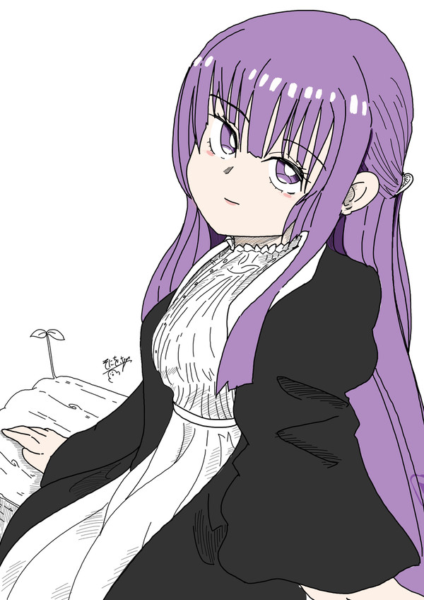 フェルン