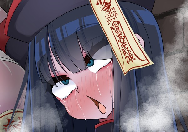 侍キョンシーちゃんに敗北しキョンシーにされる忍ちゃん
