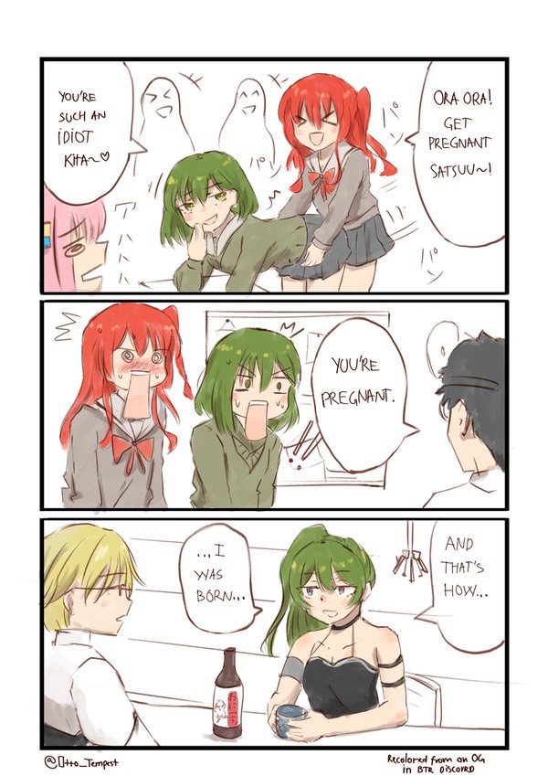 Ubel's tragic past
