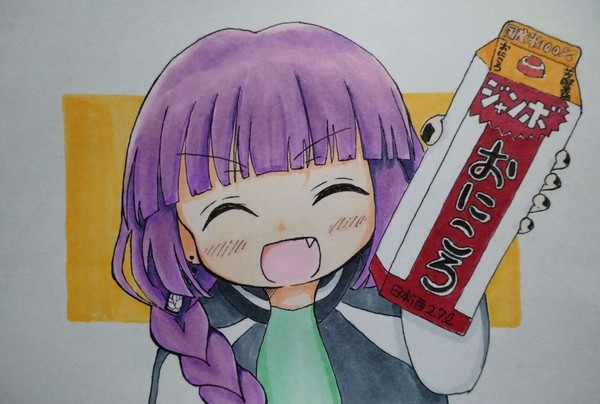 え〜！悩んでるならお姉さんと幸せスパイラルしよーよぉ