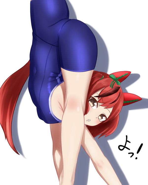 軟体ネイチャさん