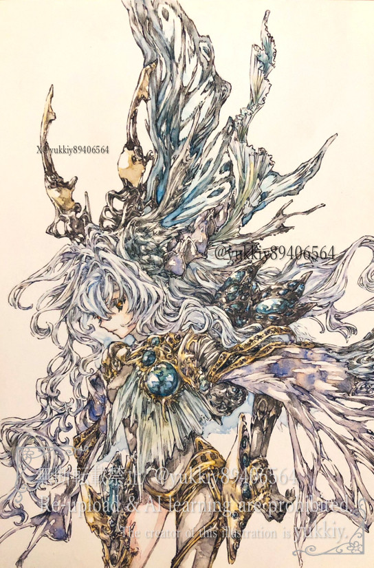 Metamorphose