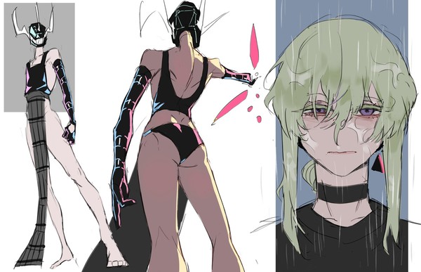 레제 리오 포티아