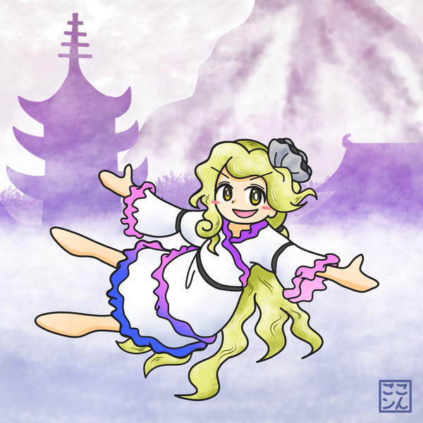 幻想楼閣