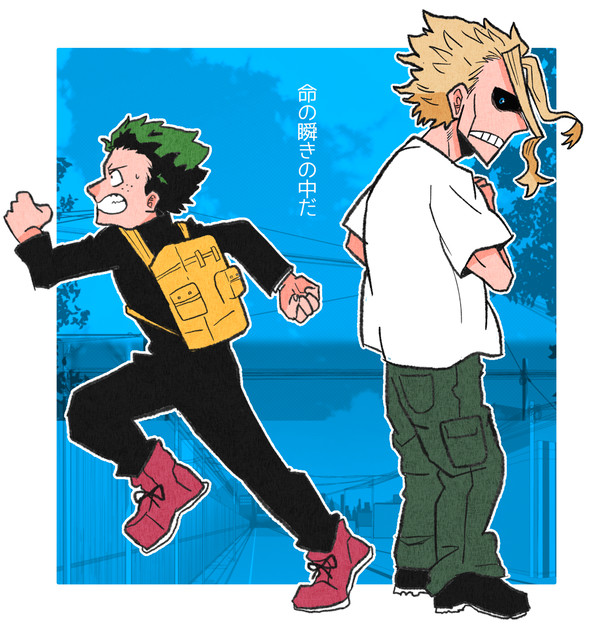 オル詰め②