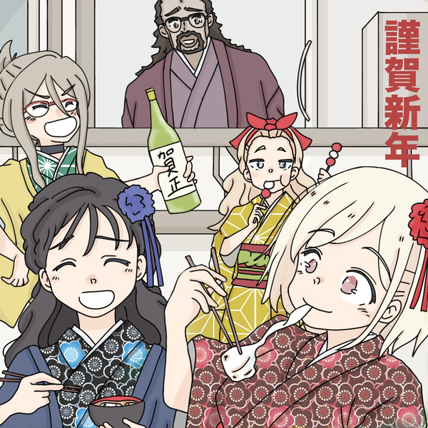 2026.1月　X投稿分まとめ